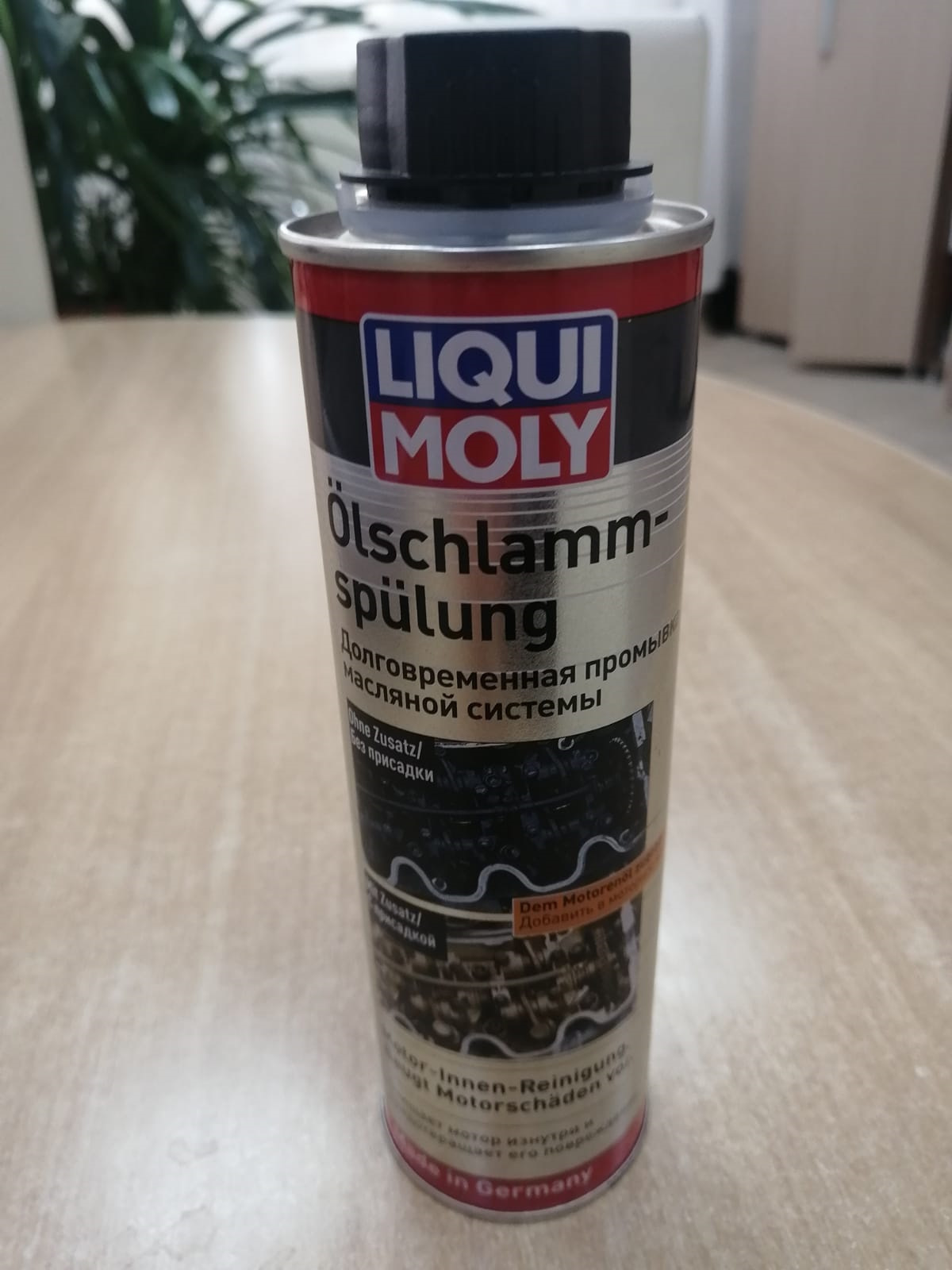 Moly diesel spulung