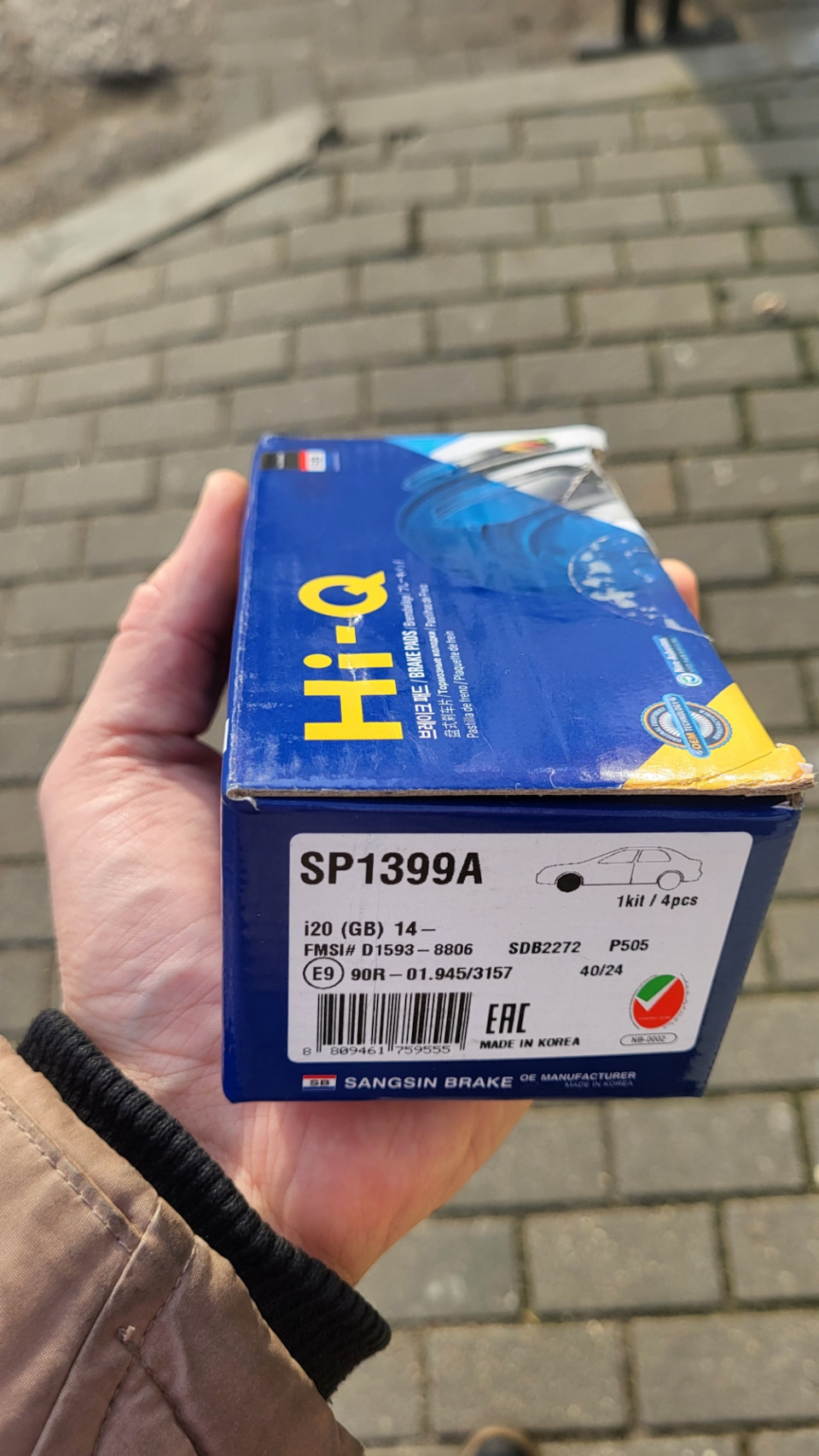 Заменил передние колодки — Geely Atlas Pro, 1,5 л, 2021 года ...