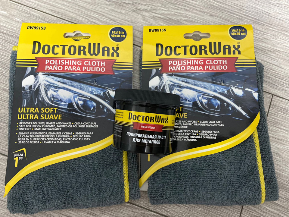 Паста для металлов Doctor Wax METAL POLISH — Hyundai Solaris (1G), 1,6 ...