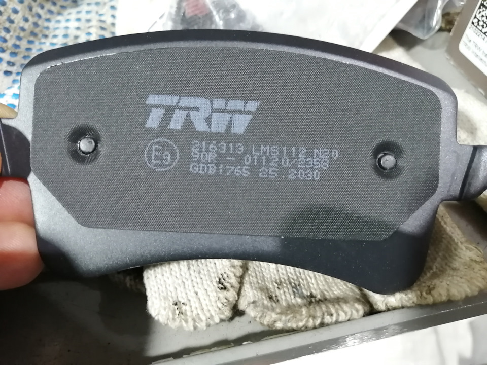 Фото в бортжурнале Audi Q5 (1G)