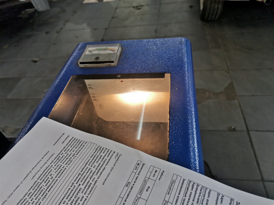 Линзованные фары, подключение шторки дальнего света. — KIA Rio (3G), 1 ...