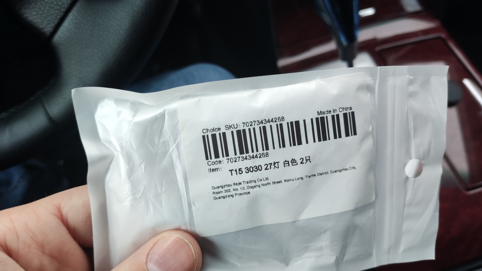 предохранители заднего подсветки номера. предохранитель освещения салона форд транзит 2013. предохранитель салона gets. кия рио 1 предохранитель прикуриватель. предохранитель поворотников хендай hd 78.