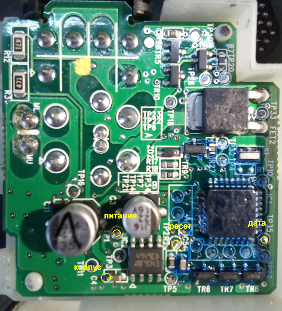 Kia и Hyundai. Check steering wheel lock. Ремонт замка блокировки