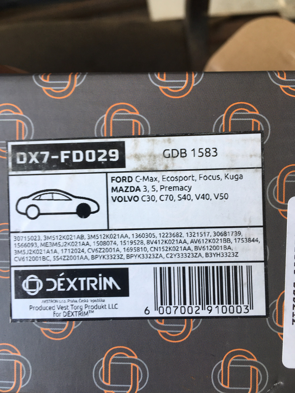 30681739 (Корея) Колодки тормозные Ford | Запчасти на DRIVE2