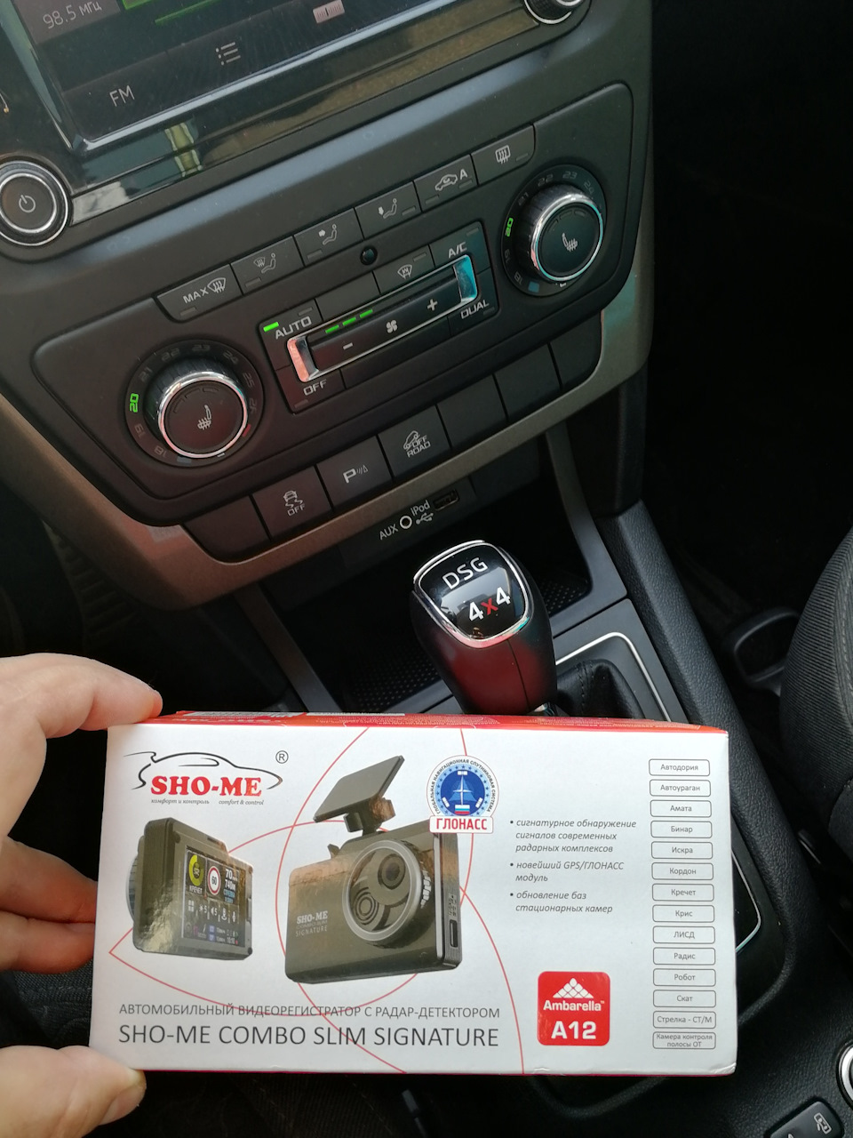 ТО-15 + нарезка резьбы в поддоне. — Renault Fluence, 1,6 л, 2012 года ...