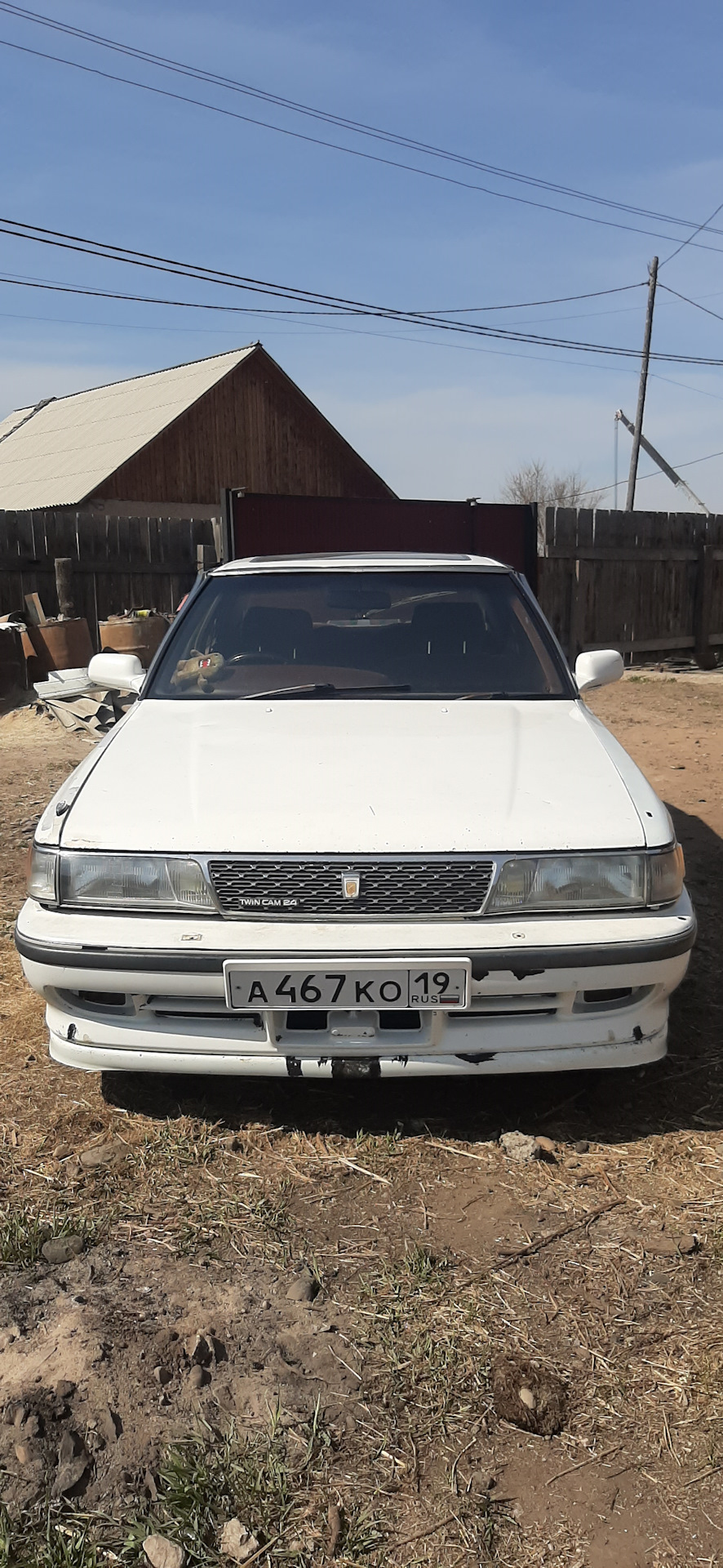 Хорошая находка или губа на 81 со свалки. — Toyota Chaser (80), 2 л, 1989  года | стайлинг | DRIVE2