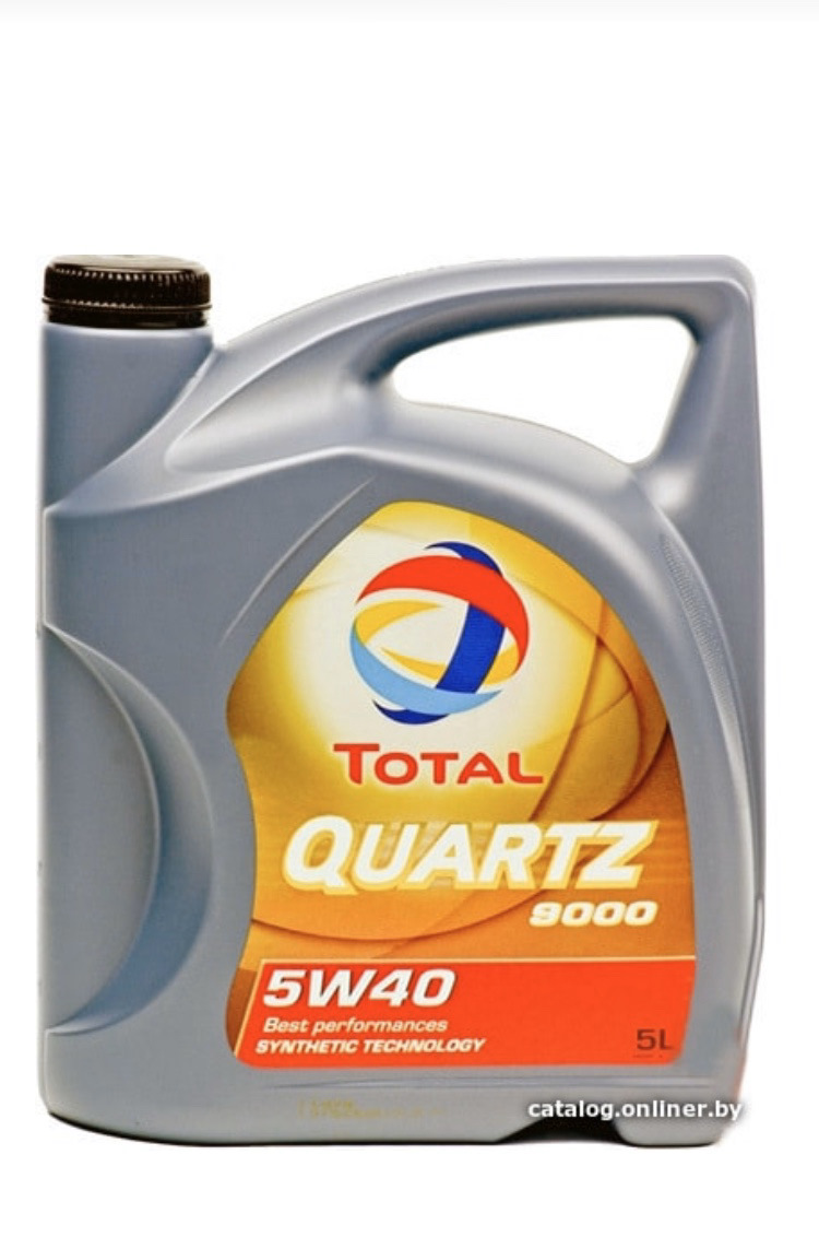 Total quartz oil