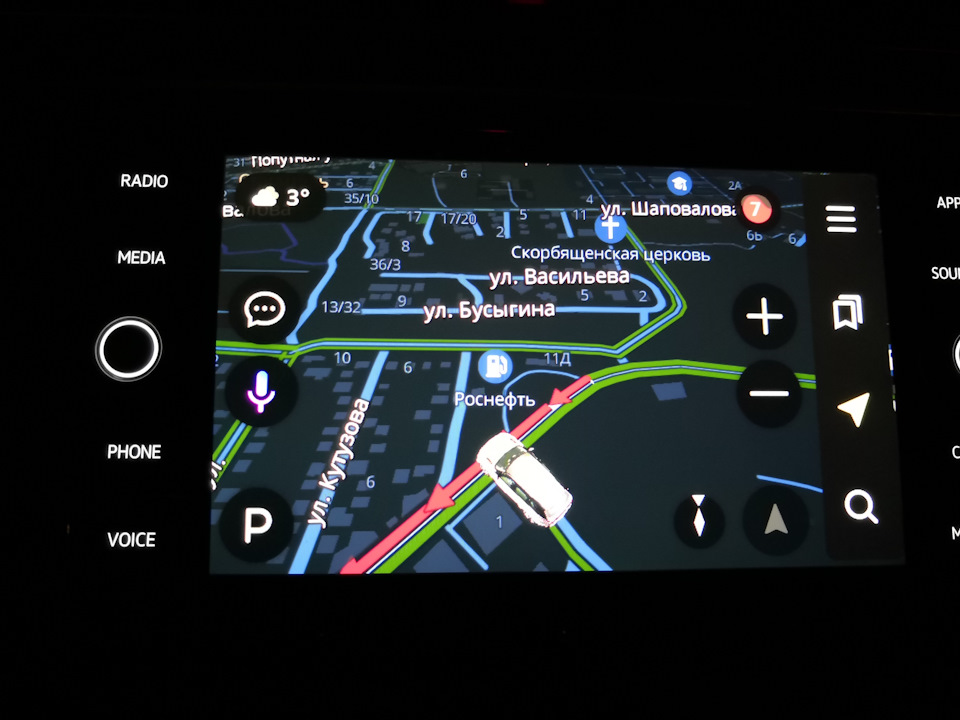 Подключить навигатор карты. Как подключить навигатор в машине через телефон андроид. Как подключить навигатор с телефона на Skoda quattro.