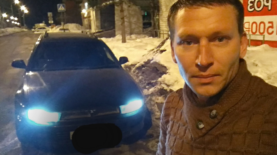 Klyuch Zazhiganiya Mitsubishi Galant 2 0 L 1998 Goda Na Drive2