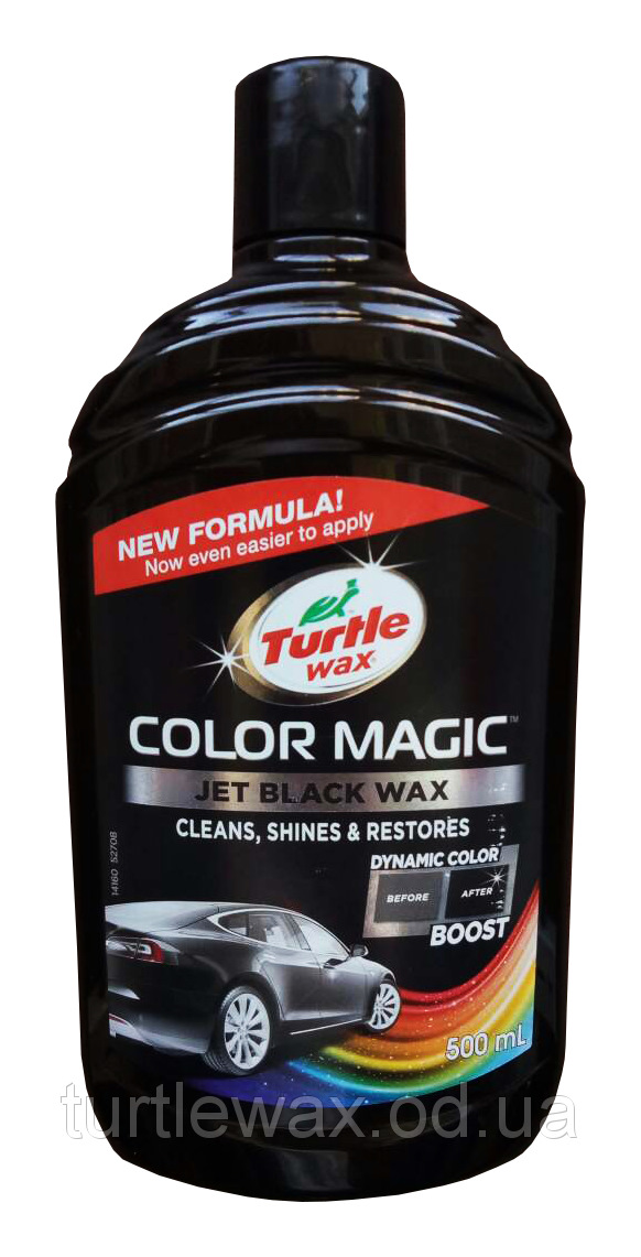 Чем натереть машину? — Skoda Octavia Mk1, 1,6 л., 2006 года | другое ...