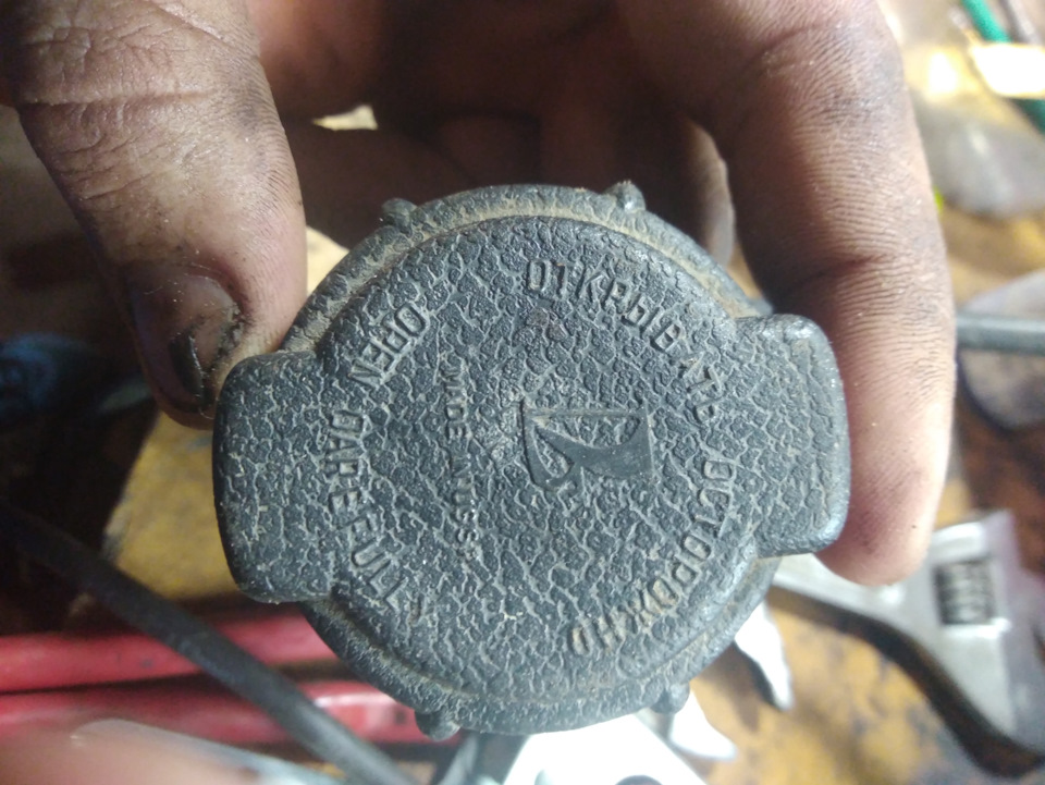 Крышки расширительного бочка-большая тема — Lada 2108, 1,4 л, 1987 года ...