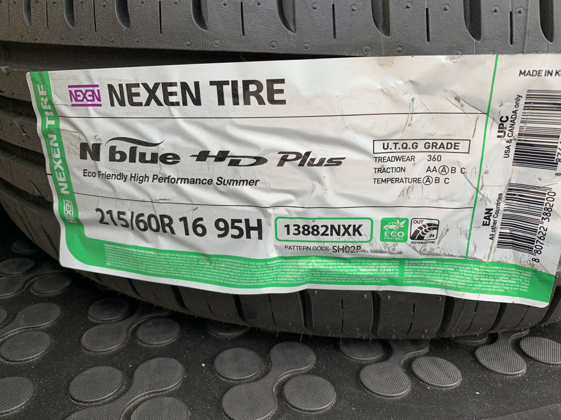 Nexen шины производство страна производитель. Шины Нексен лето. Nexen шины Страна производитель. Шины Нексен с зеленой полоской. Этикетка шины Нексен ру5.