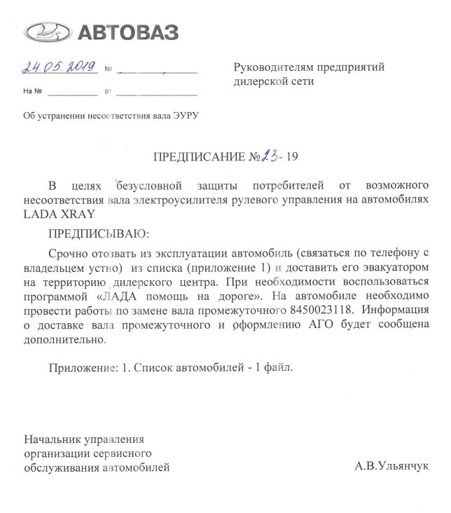 Будет сообщено дополнительно. Дополнительно сообщаем. Будете проинформированы дополнительно. Будете уведомлены дополнительно.