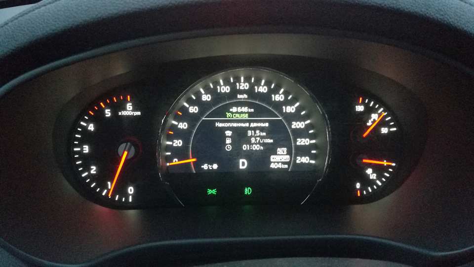 Гля … Че нашёл в поднебесной! — Geely MK, 1,5 л, 2013 года | прикол ...