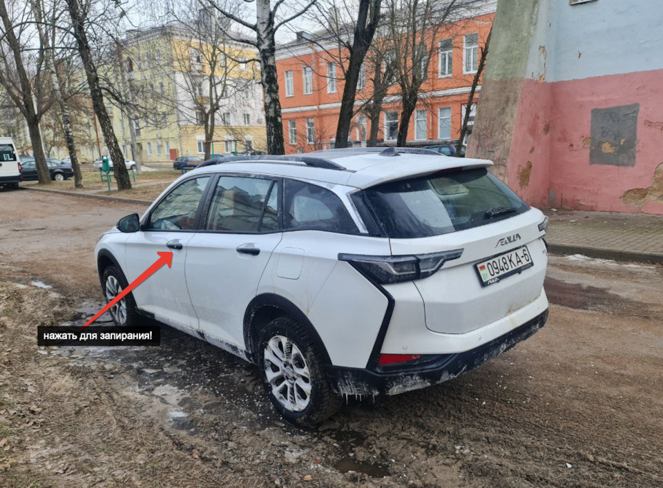 Запирание дверей Dongfeng Shine GS — как оно работает — Dongfeng Aeolus ...