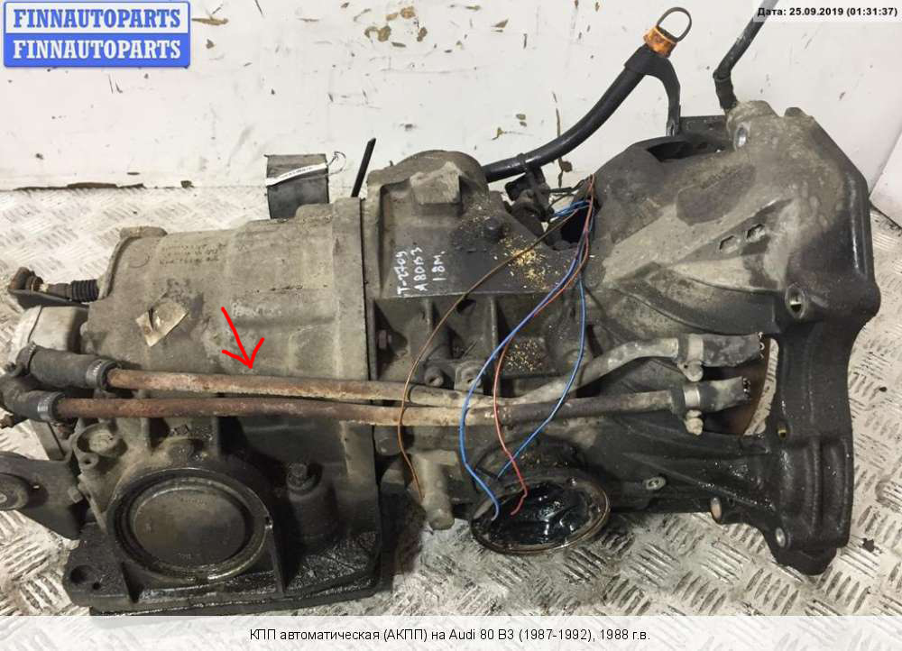 Ауди 80 Б4 Автомат Купить