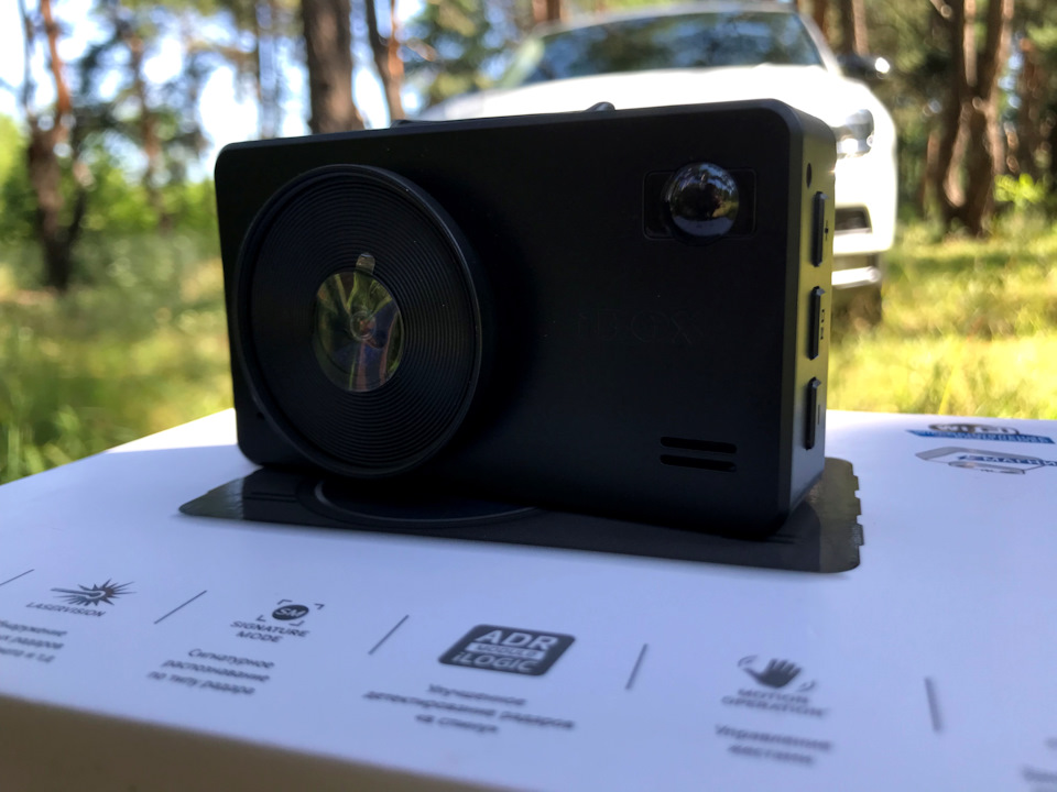 Ibox phantom laservision wifi signature