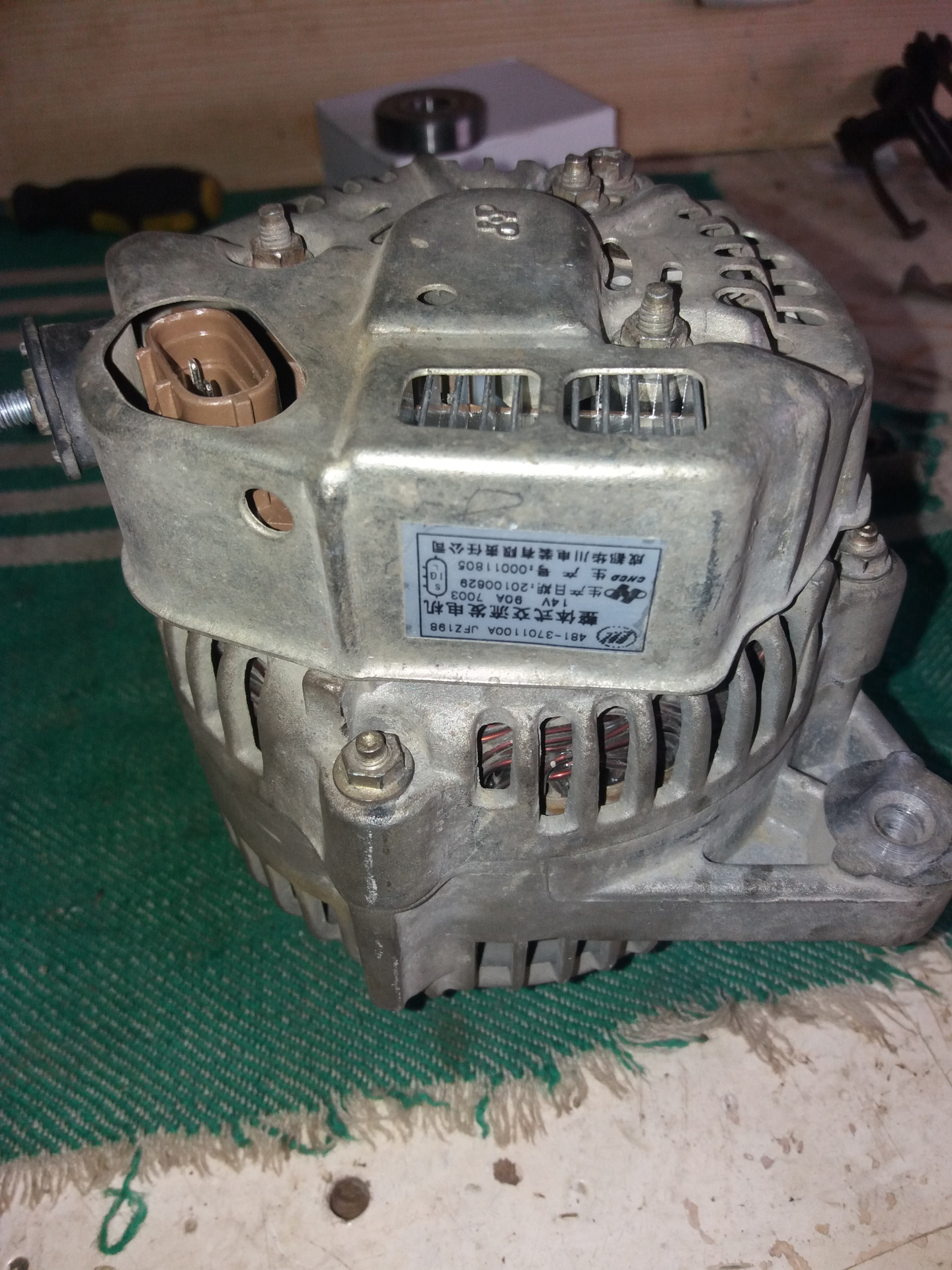 Лампочка зарядки.2 — DRIVE2