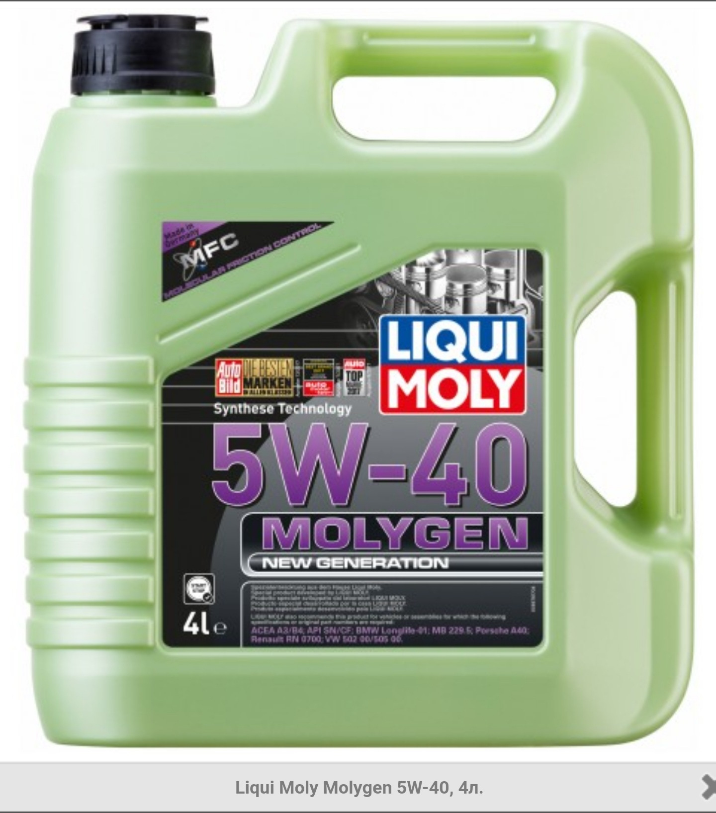 В продолжении темы по маслу — BMW 3 series (E46), 2,2 л, 2003 года ...