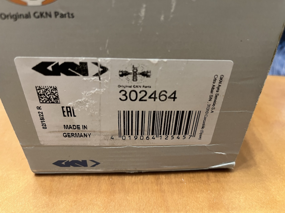 Фото в бортжурнале Volkswagen Transporter T4