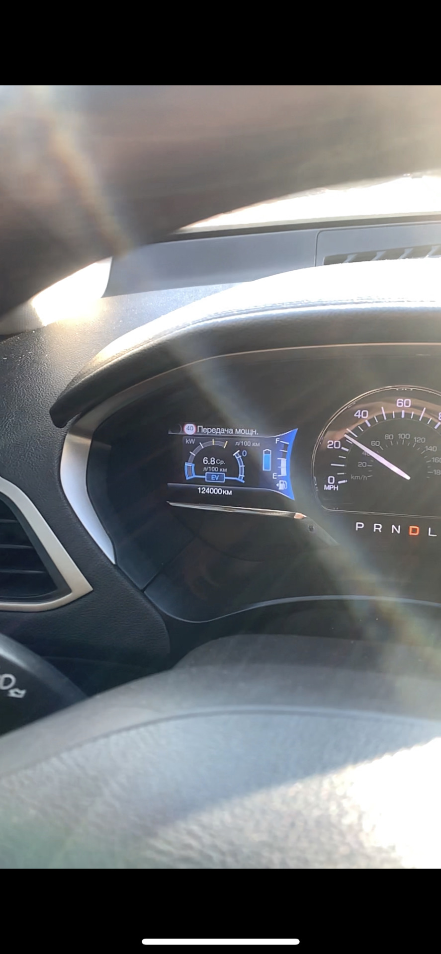 Фото в бортжурнале Lincoln MKZ Hybrid