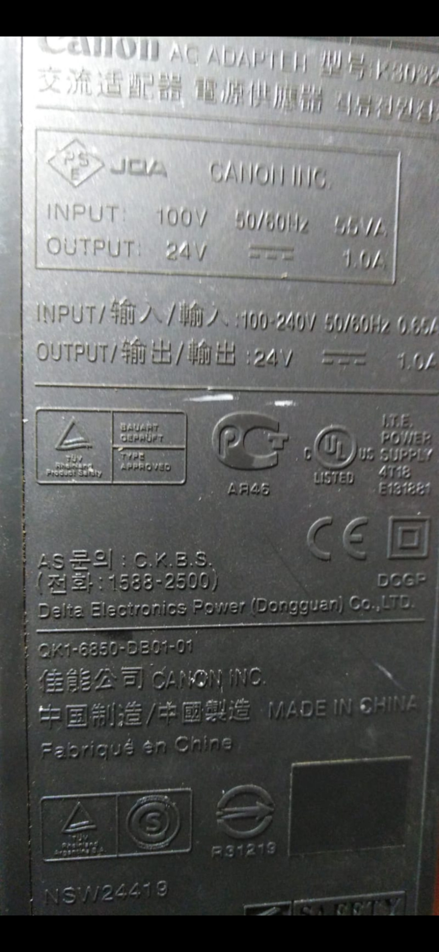 Ремонт китайского сварочного инвертора — DRIVE2