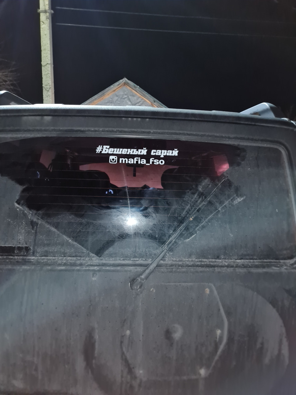 Сползает ремень грм iveco f1a — УАЗ Patriot, 2,3 л, 2012 года | поломка ...