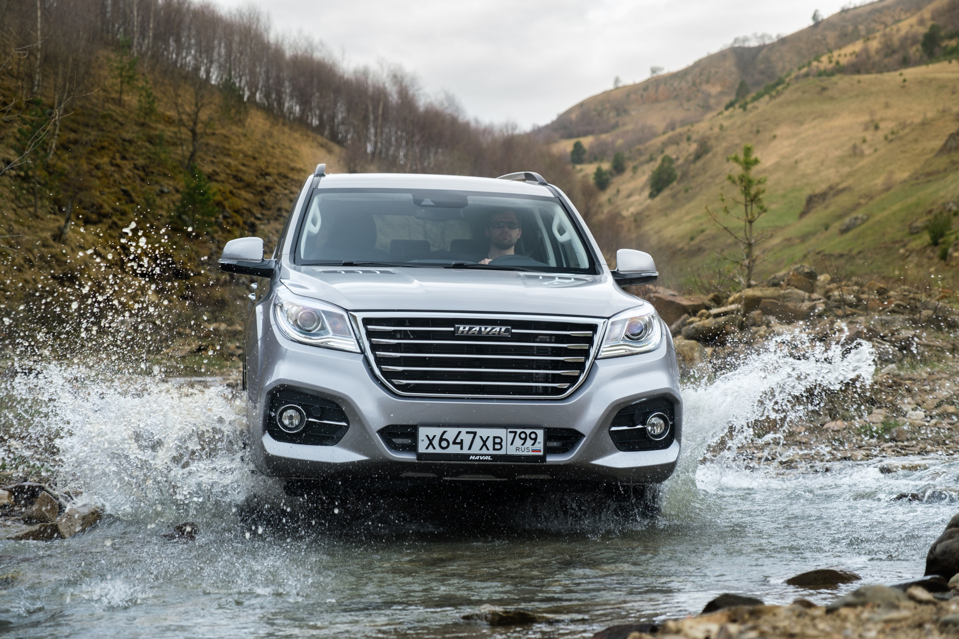 Haval h9 золотистый