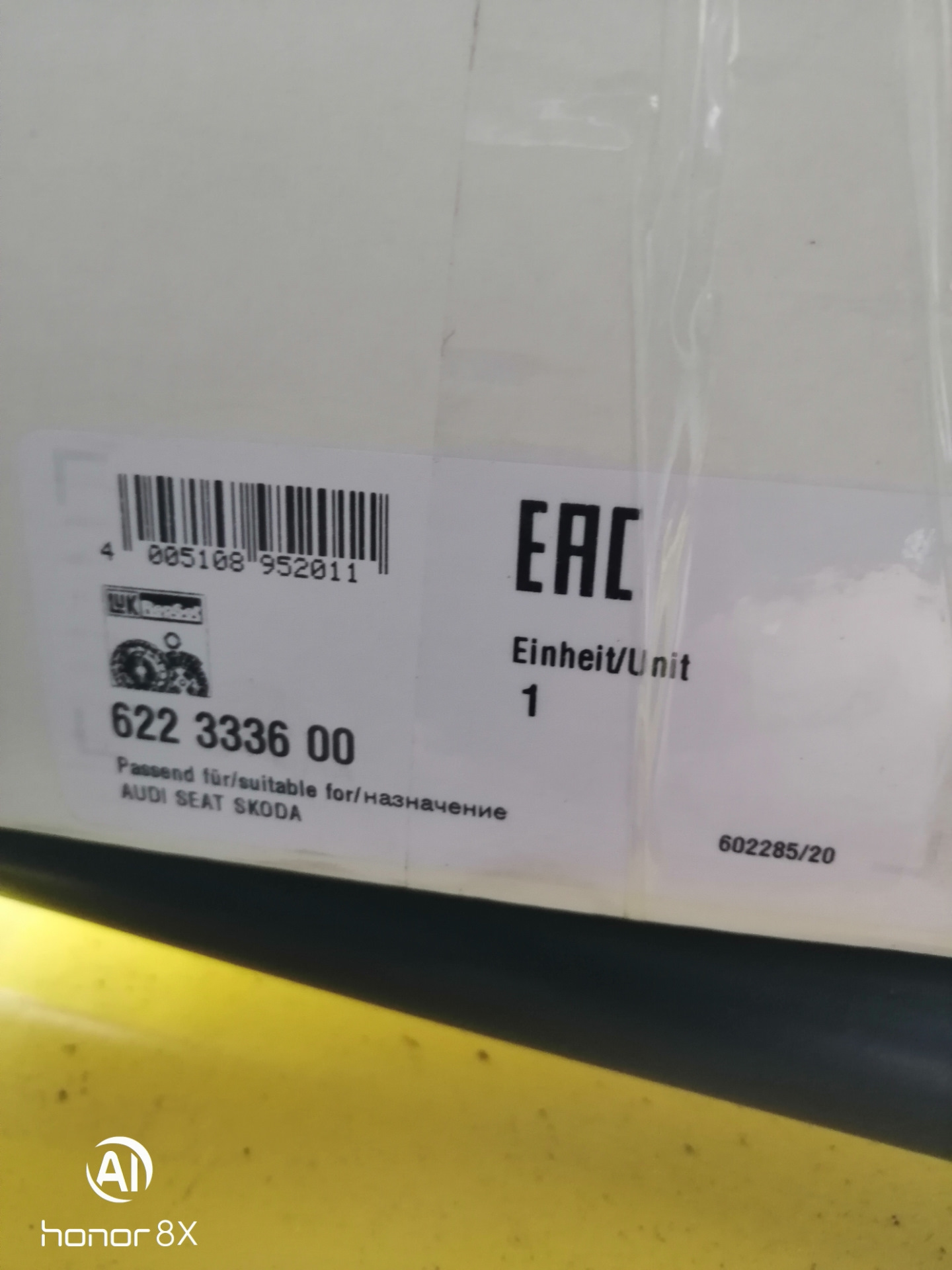 Первая чистка дроссельной заслонки и адаптация — Lada Калина 2 ...