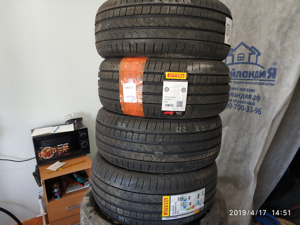 Pirelli cinturato p7 225 45 r17. Pirelli Powergy 225/45 r17 94y. Шина Pirelli Powergy 225/45r17. 225/45r17 Pirelli p7cint 91v. 225/45 R17 94w Cinturato p7.