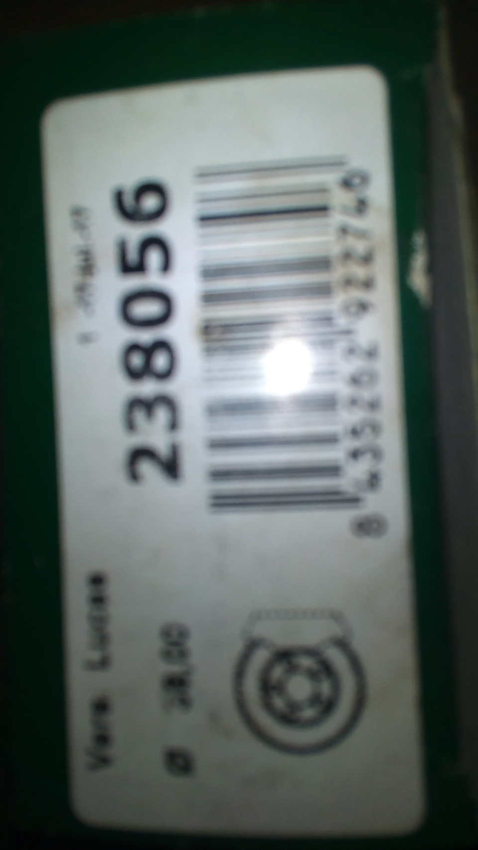 Фото в бортжурнале Brilliance M2