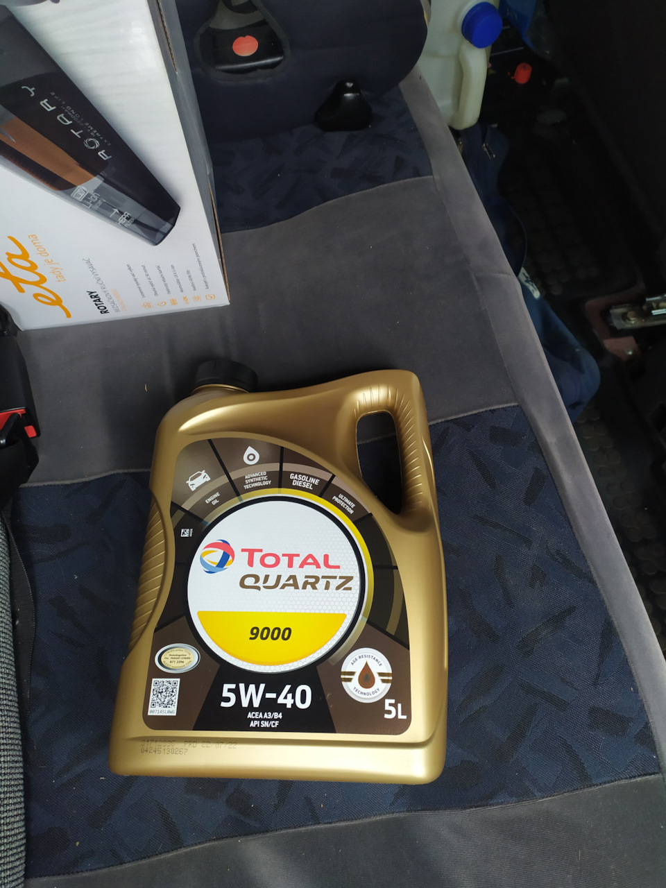 166. Закупка для ТО — Peugeot Partner, 1,9 л, 2005 года | плановое ТО ...