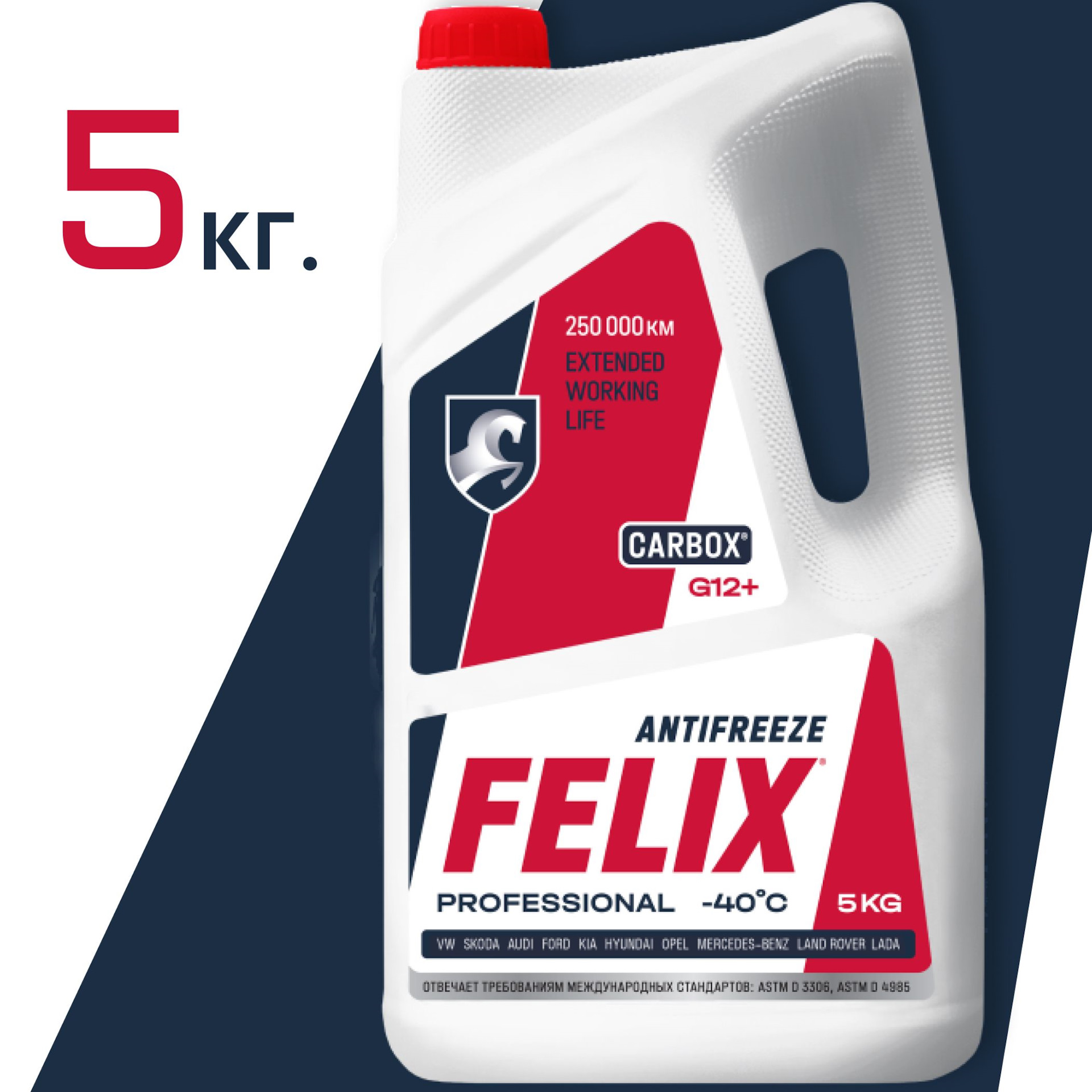 Антифриз felix carbox g12. Felix CARBOX g12+. Felix g12 10л. Антифриз Felix g12+.