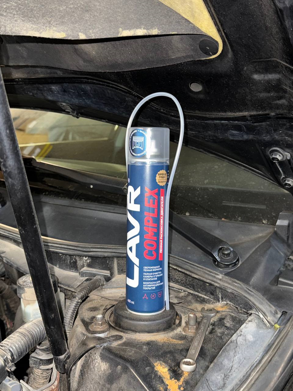 Lavr Complex — Toyota Camry (XV40)