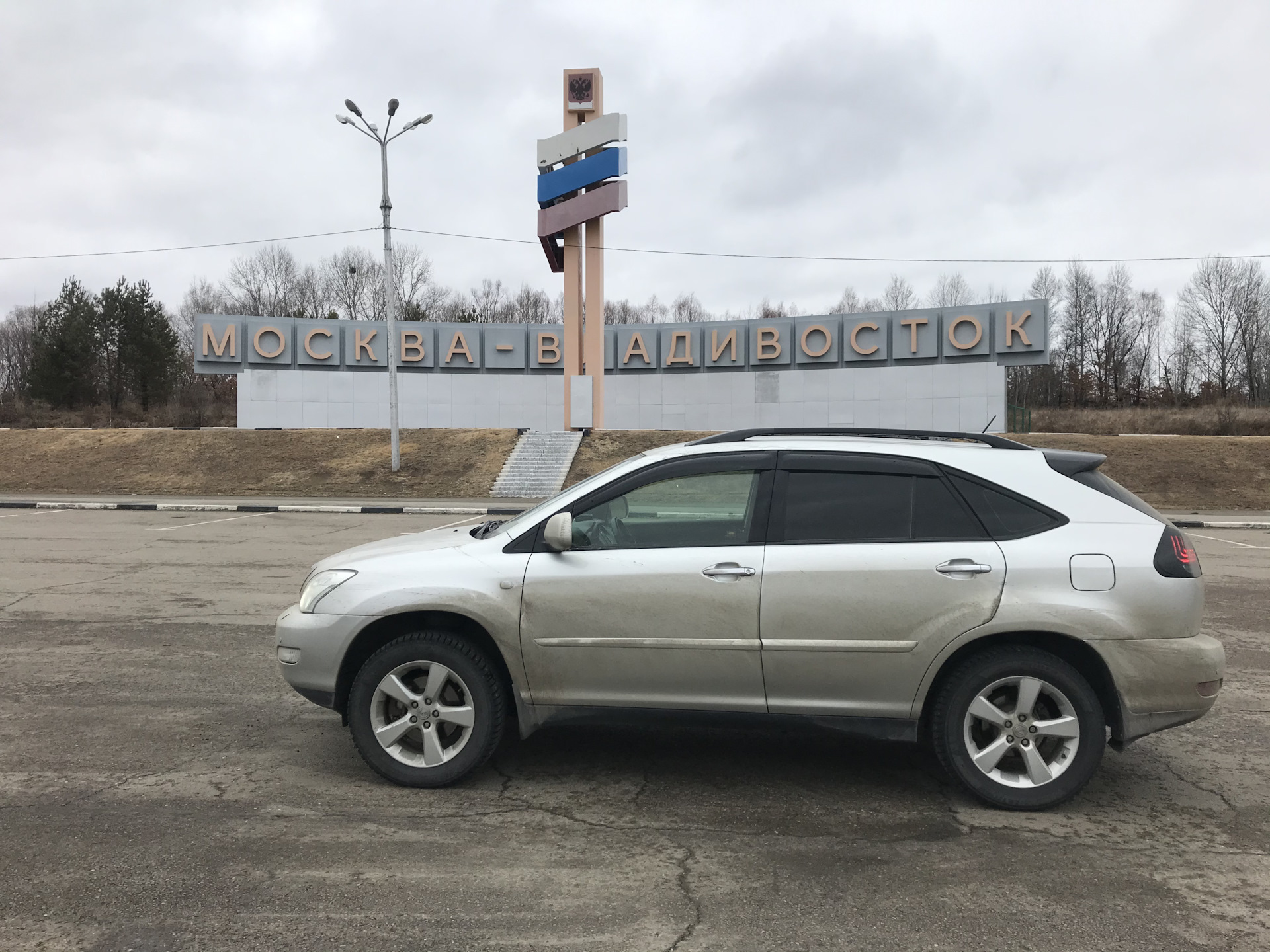 Путешествие — Lexus RX (2G), 3,5 л, 2007 года | путешествие | DRIVE2