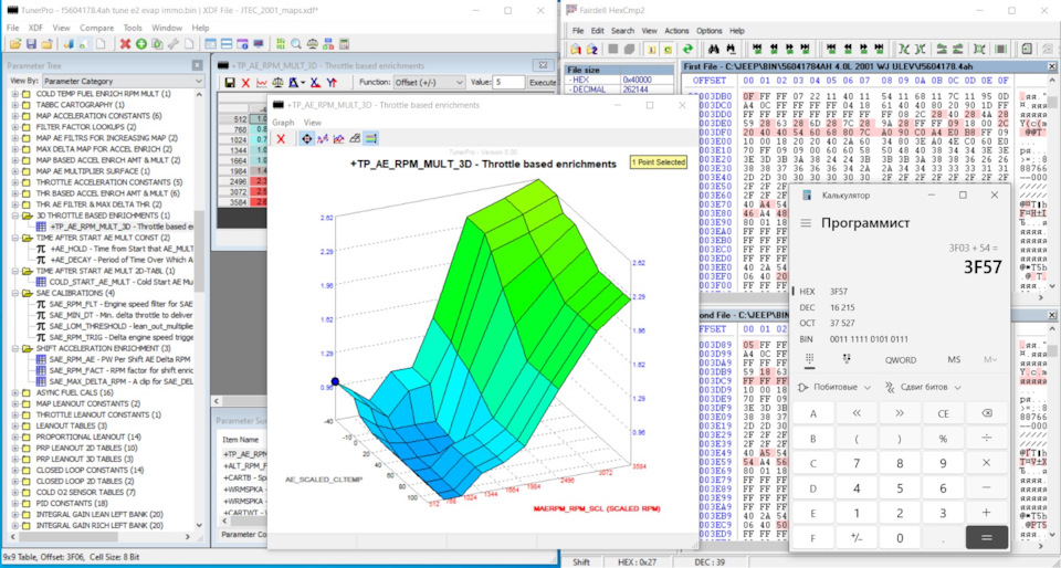 Фото в бортжурнале Jeep Grand Cherokee (WJ)