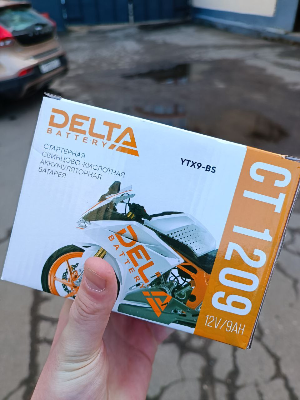 CT1209 CT 1209 DELTA | Запчасти на DRIVE2