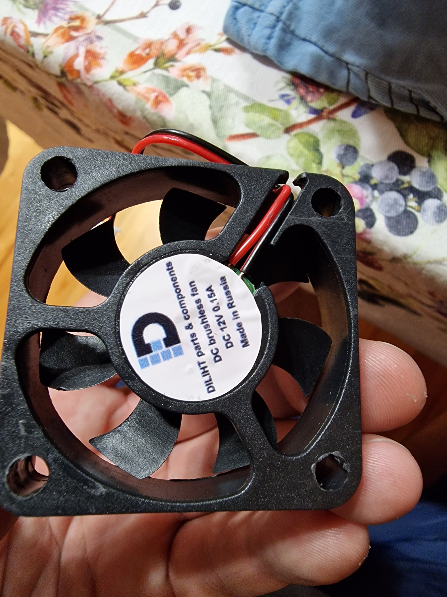 Замена кулеров на Diliht Triled. — Land Rover Range Rover Sport (1G), 3 ...