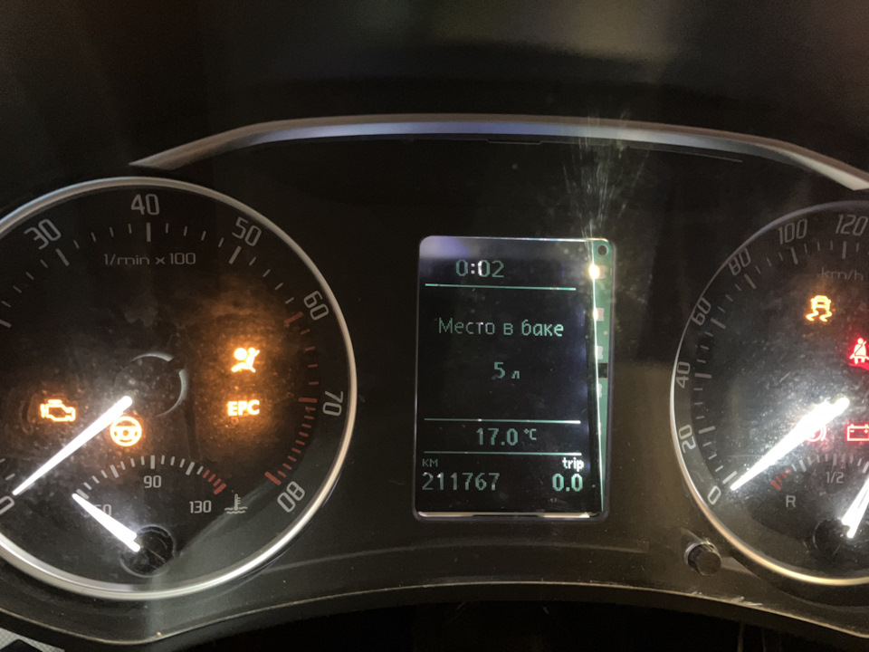 Модернизация приборной панели 1Z0 920 843 K_0420 до 1Z0 920