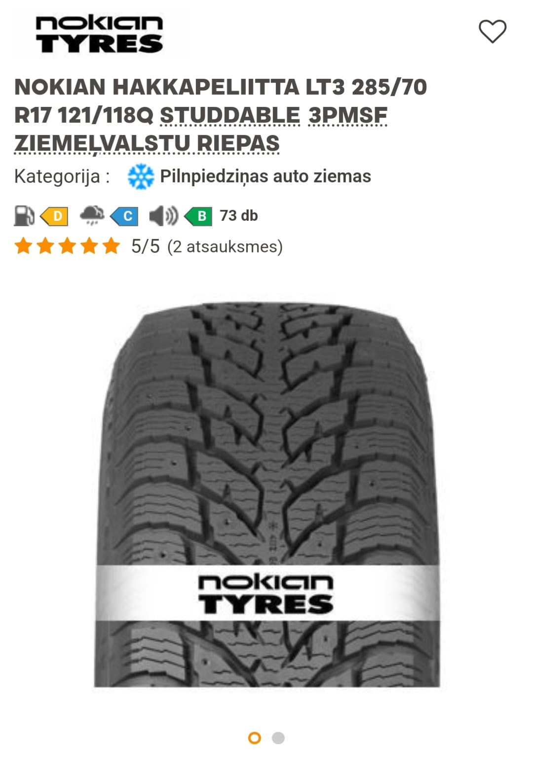 Зимняя резина Nokian HAKKAPELIITA LT3 — Ford Ranger (4G), 2 л, 2024 ...