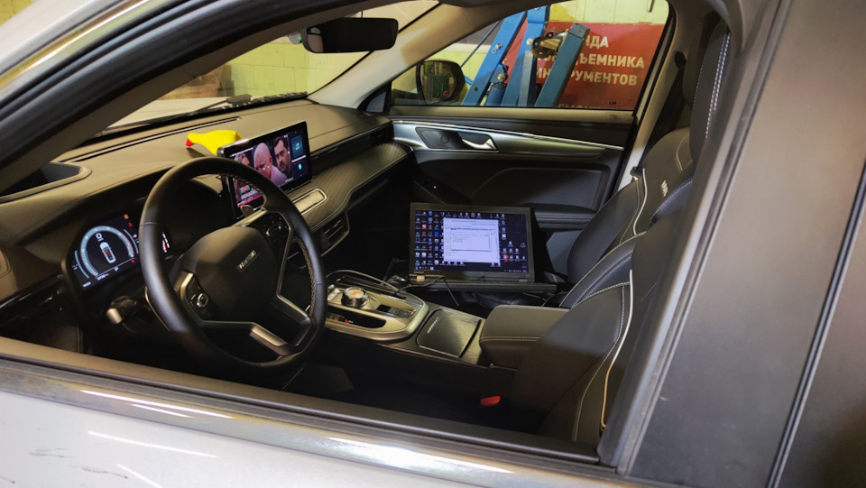 13. Прошивка для Haval Jolion от Энтузиастов — Haval Jolion, 1,5 л ...