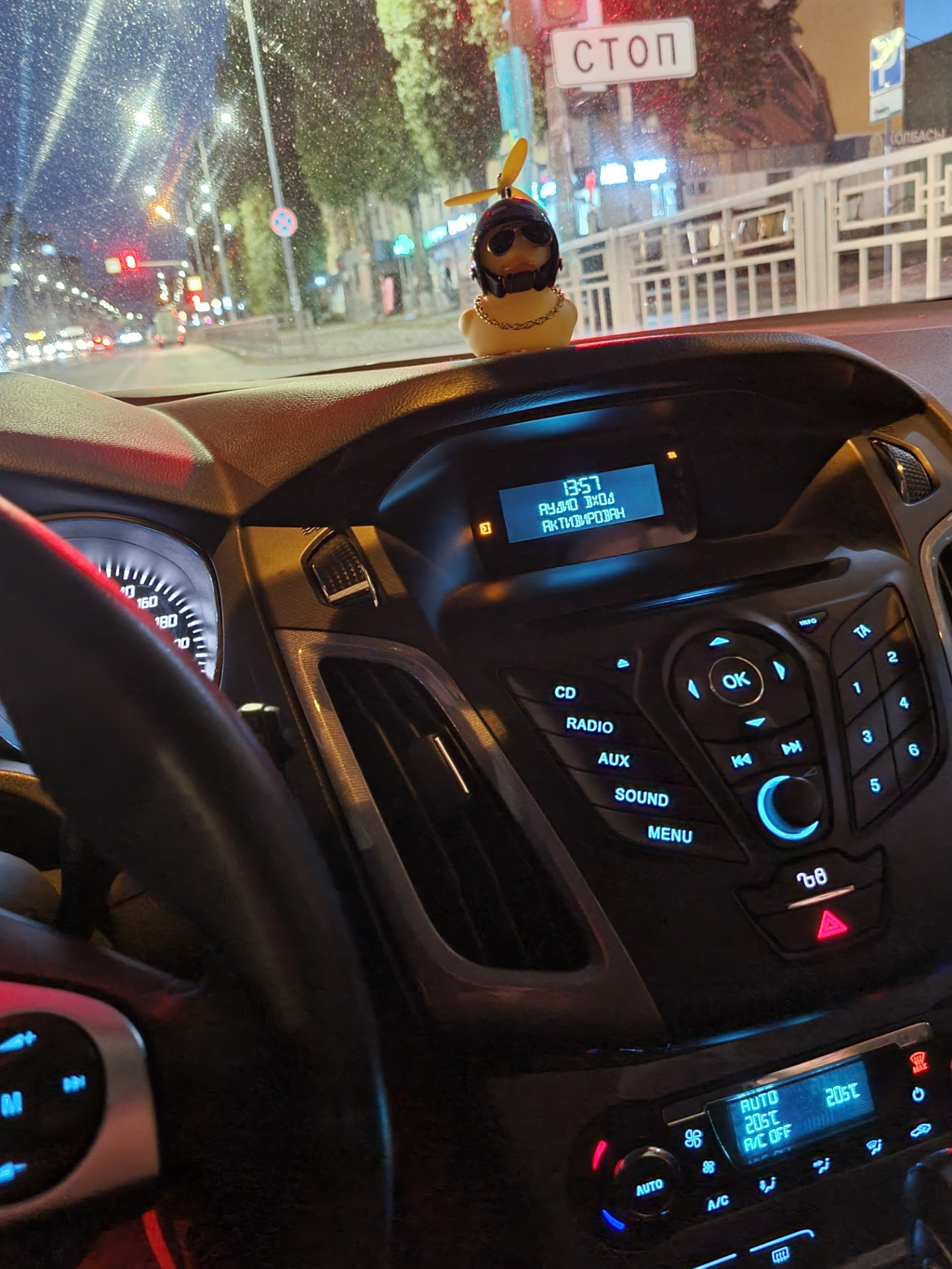 Aux в рп-32, видеорегистратор, предохранитель прикуривателя — Ford ...