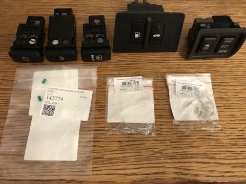 P7350G T3 колпачки цвет. (зелёный) за упаковку (50 шт.) К KOITO ...