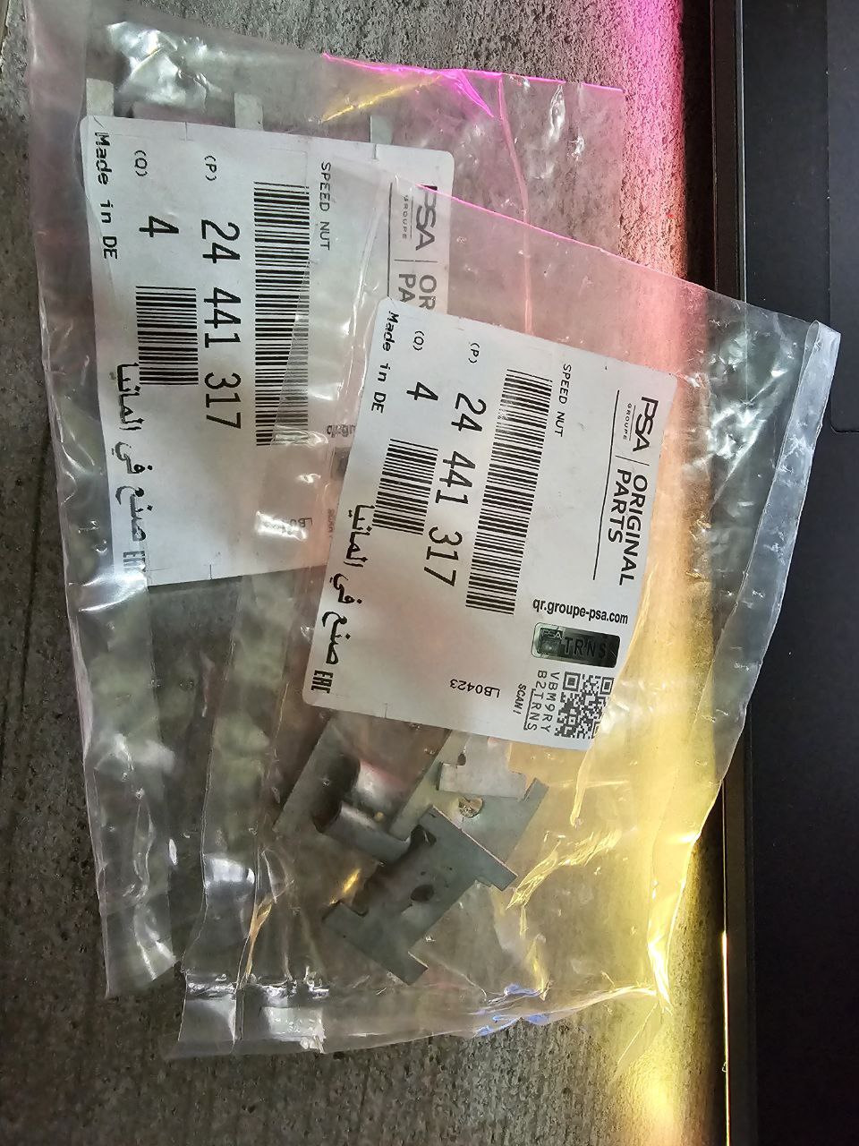 Установка дизельной защиты — Opel Astra H, 1,7 л, 2008 года | визит на ...