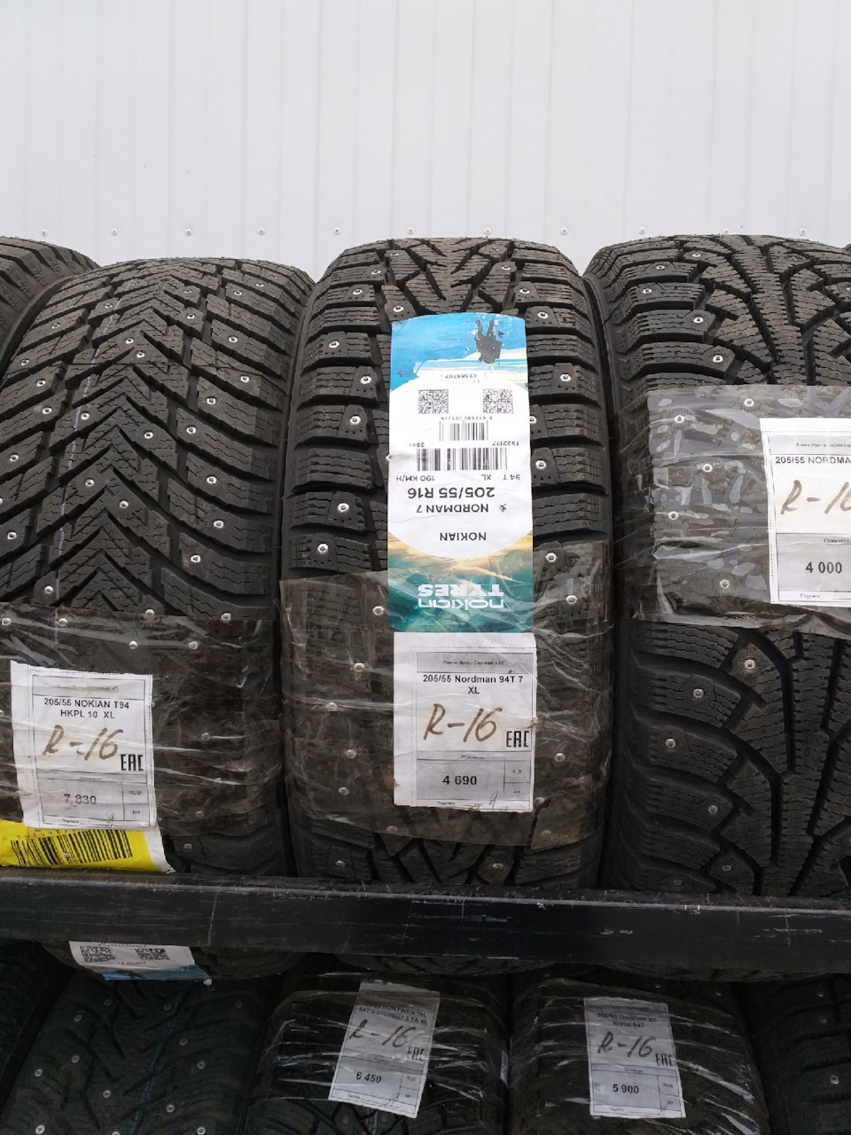 Нокиан sx3 195 55 r16. Nokian 205 55r16. 205 55 16 нордман 7. Нокия хакапелита 8 205 55 r16. Nokian tyres 16 205 55.