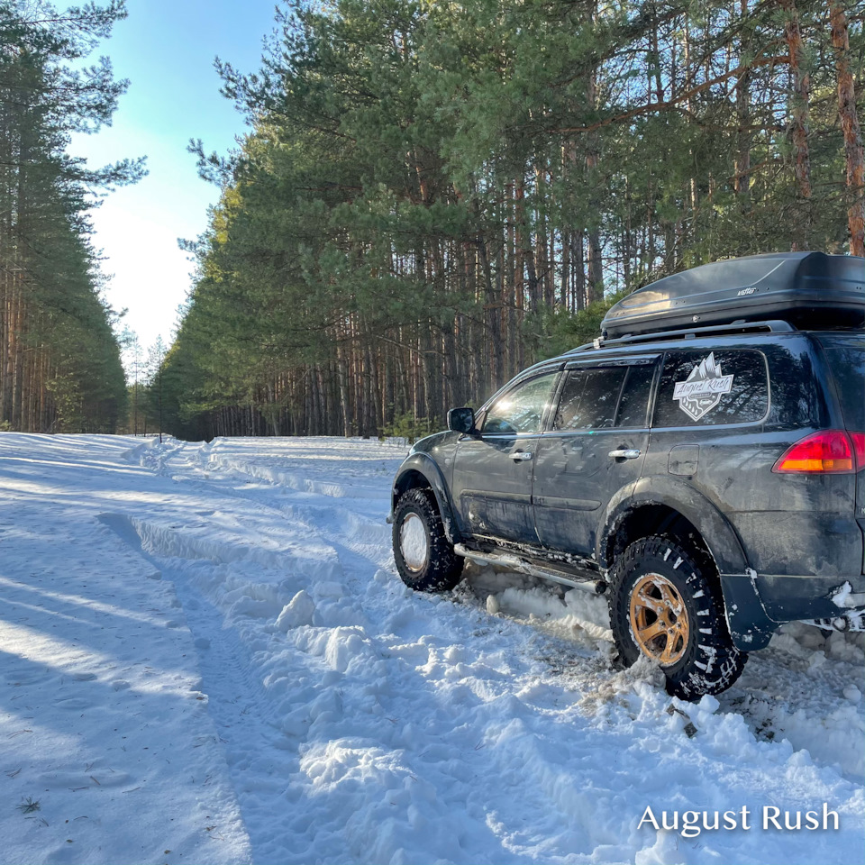 Приключения в зимнем лесу — Mitsubishi Pajero Sport (2G), 2,5 л, 2012 года  | покатушки | DRIVE2