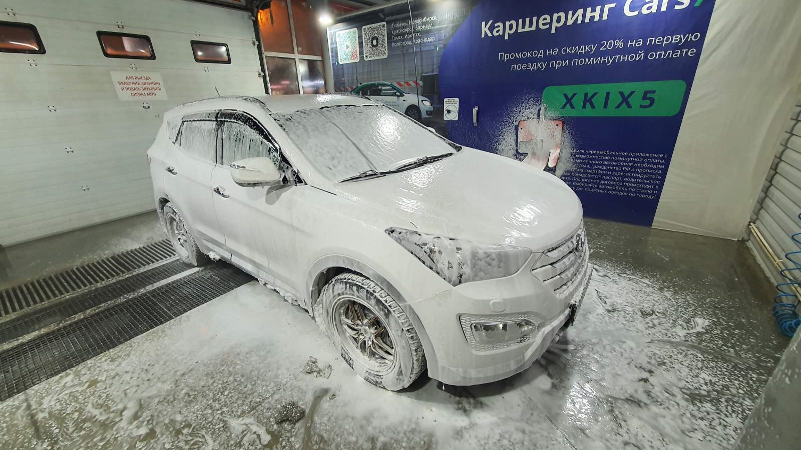 Hyundai Santa Fe (3G) 2.2 дизельный 2014 | 2.2 Турбо на DRIVE2