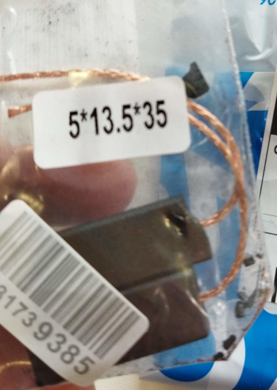 Ремонт стиральной машинки Indesit WITL 867 — DRIVE2