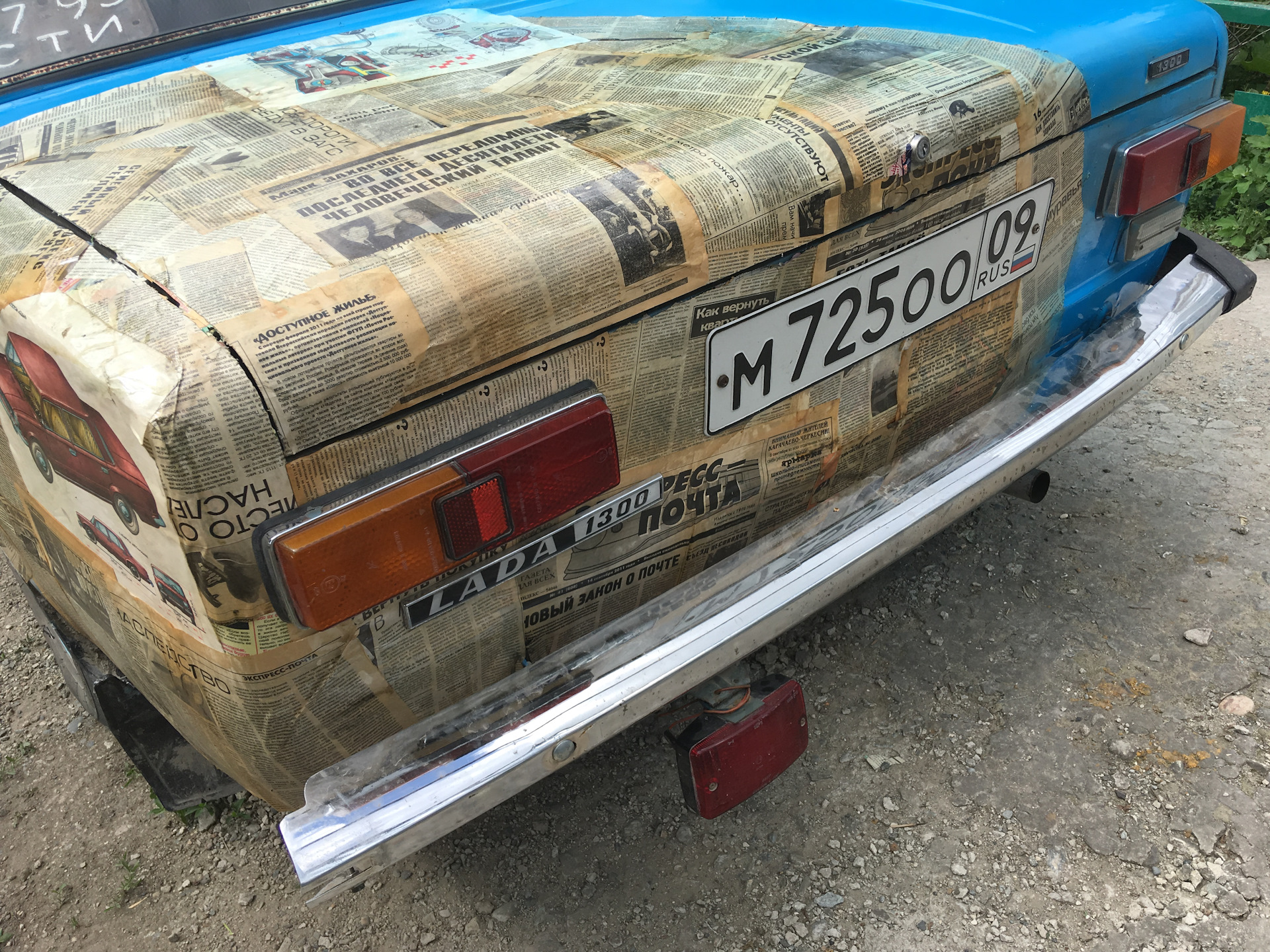 Импортозамещение переклейка шильдиков. Антигравийка на телефон как выглядит. На что клеить шильдики на авто. Переклейка шильдиков с помощью наборного скотча. Переклеивать 1.