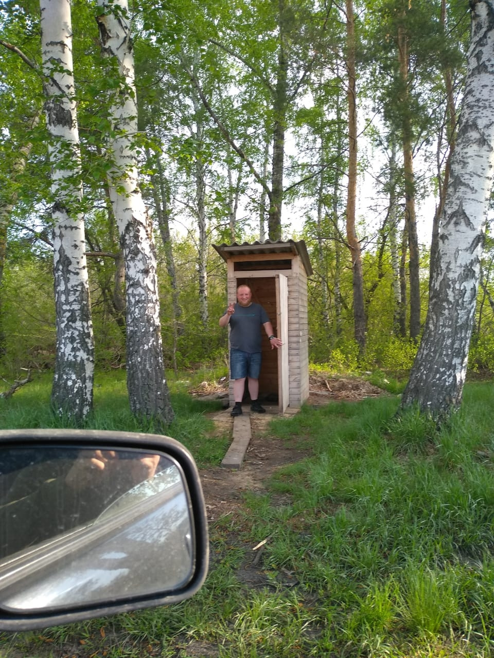 Переезд! Казахстан, г. Усть-Каменогорск, Россия, г. Краснодар ( 3 часть ...